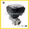 3way AC220V CWX-15Q/N 2,3,5wires motorized FBSP ball valve for thermostats sensor system